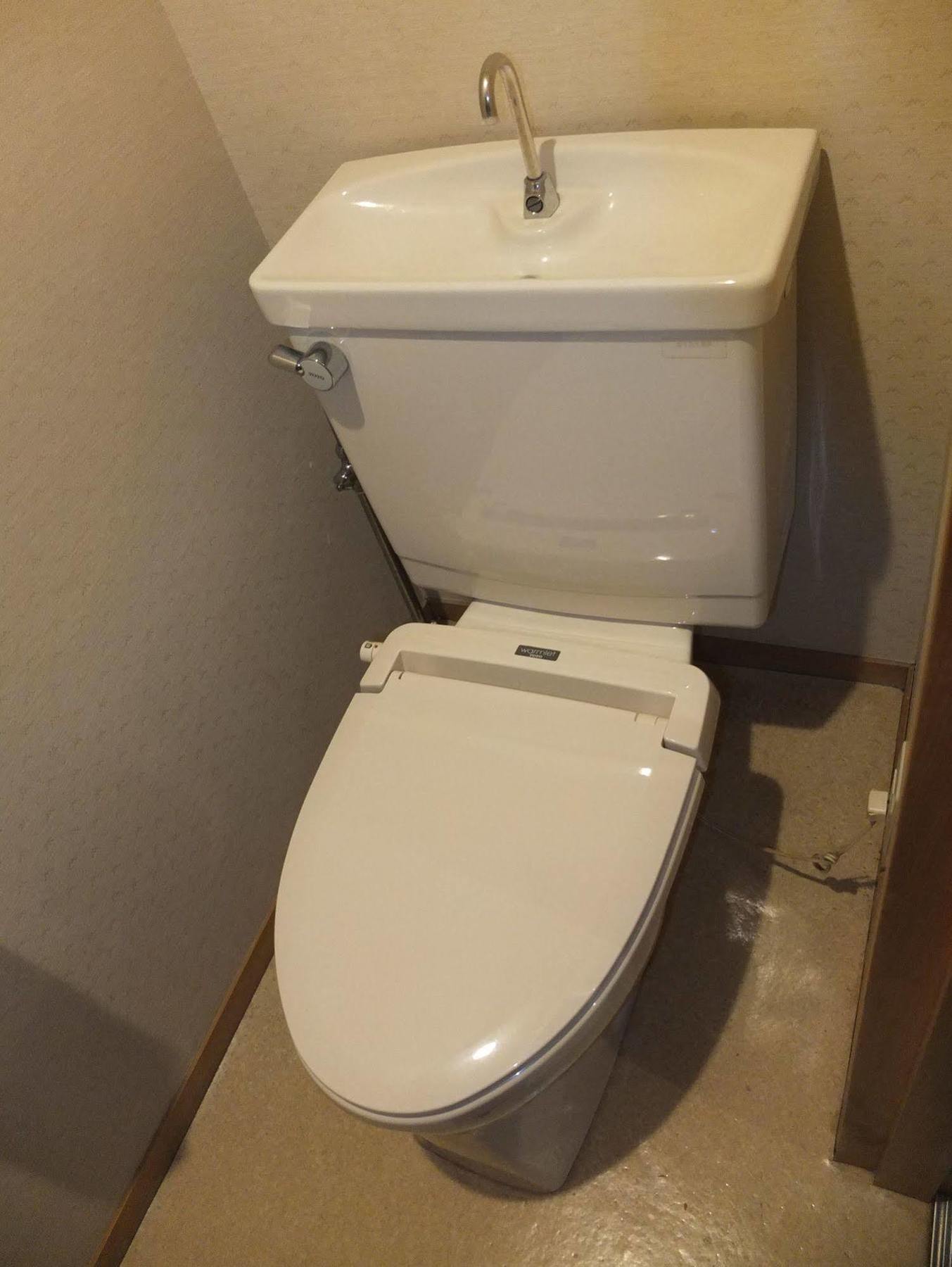 Ootaki 3*